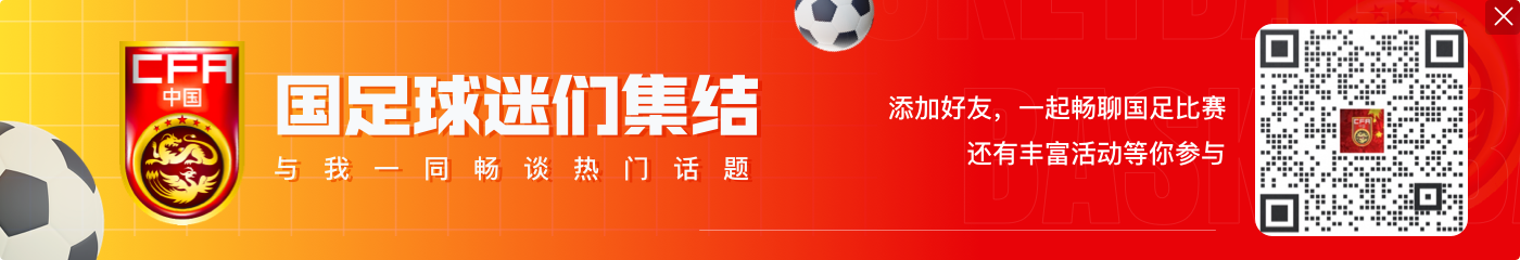 李璇：就算国足当初归化的是卡帅说的几位也没戏，梅西整来也没用